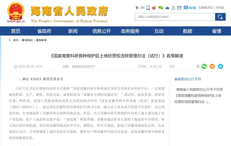 了解一个项目的成功开发，从需求分析到上线运行，需要经历哪些阶段？这是一个值得深究的话题。
